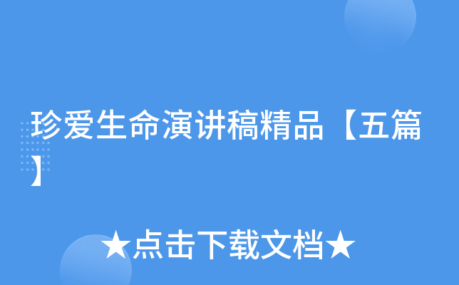 v徫Ʒƪ