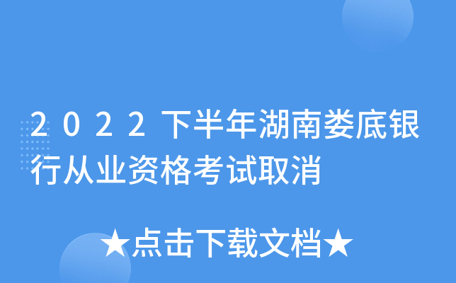 2022°ϊyЏĘI(y)Yԇȡ