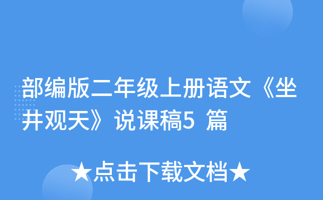 꼉σZġ^졷fn5ƪ
