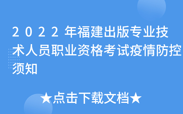 2022긣挣I(y)g(sh)ˆTI(y)Yԇ֪