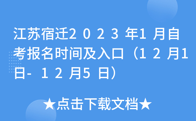 Kw20231Կrgڣ121-125գ