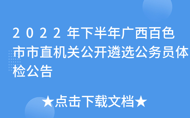 2022°VɫֱCP(gun)_x(w)Twz