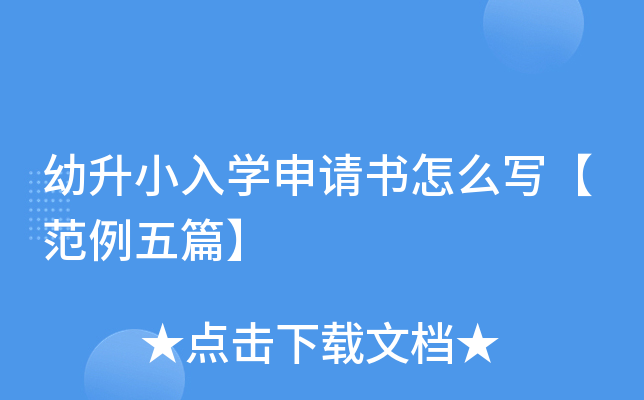 СW(xu)Ո(qng)ôƪ