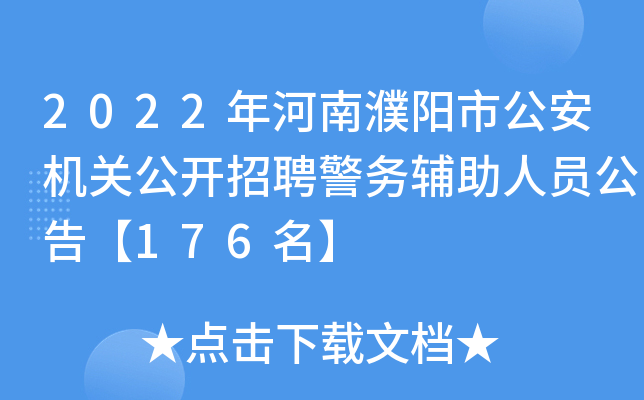 2022йCP_ƸoˆT桾176