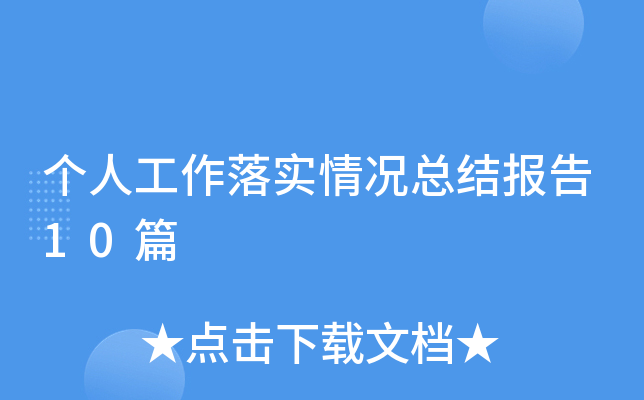 ˹䌍rY(ji)10ƪ