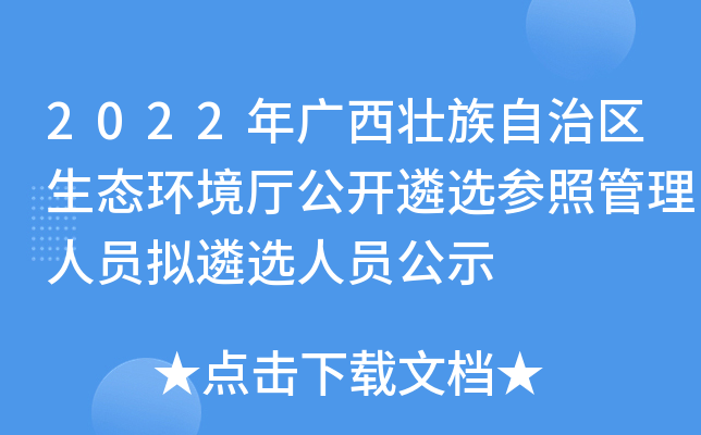 2022V΅^(q)B(ti)h(hun)d_(ki)xչˆTMxˆTʾ