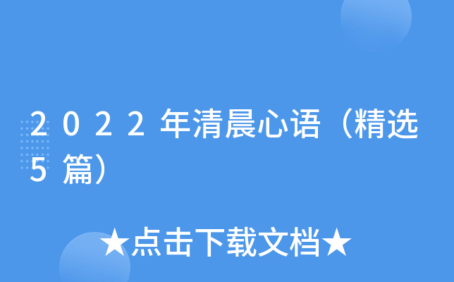 2022峿Zx5ƪ