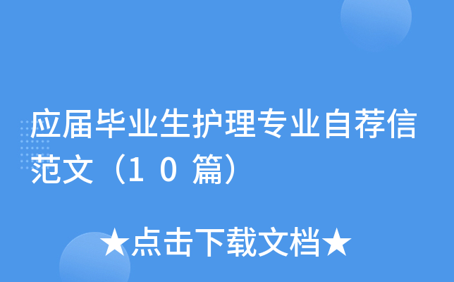 îI(y)o팣I(y)]ŷģ10ƪ