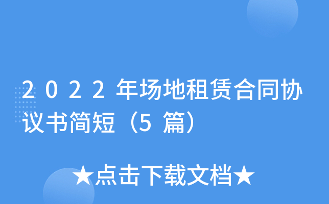 2022Uͬf(xi)ḥ5ƪ