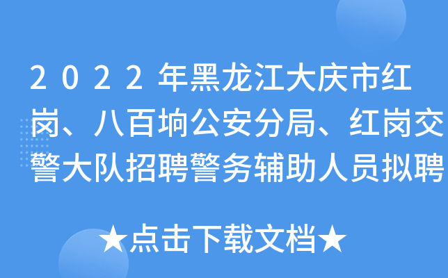 2022cмt˰وs־tƸoˆTMƸùʾ
