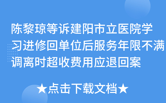 譂Vt(y)ԺW(xu)(x)M(jn)޻؆λ(w)޲M{(dio)xr(sh)M(fi)Ñ(yng)˻ذ