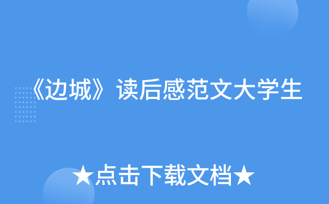 ߅ǡxзĴW(xu)