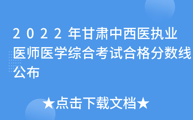 2022Ct(y)(zh)I(y)t(y)t(y)W(xu)CϿԇϸ֔(sh)