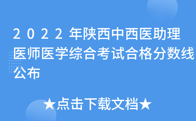 2022t(y)t(y)t(y)W(xu)CϿԇϸ?jn)?sh)
