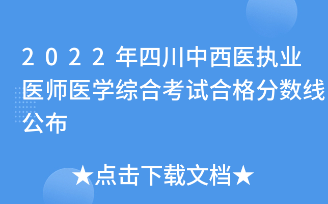 2022Ĵt(y)(zh)I(y)t(y)t(y)W(xu)CϿԇϸ?jn)?sh)