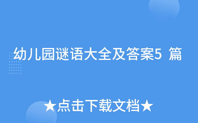 ׃@iZȫ5ƪ