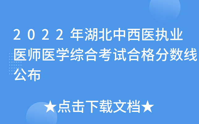 2022t(y)(zh)I(y)t(y)t(y)W(xu)CϿԇϸ?jn)?sh)