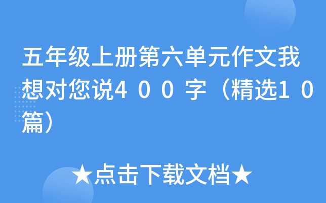 꼉σԵԪ댦f400֣x10ƪ