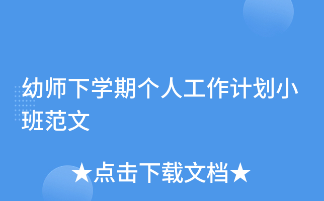 ׎W(xu)ڂ(g)˹Ӌ(j)С෶