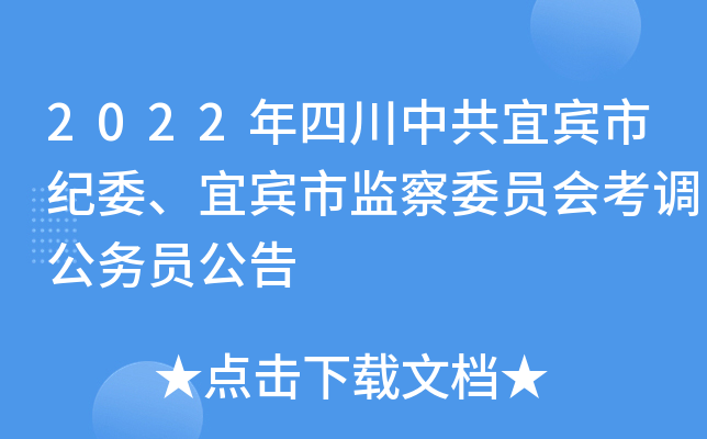 2022Ĵйeмo(j)ίeбO(jin)ίT(hu){(dio)(w)T