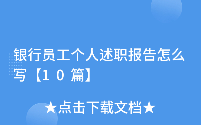 yІTô10ƪ
