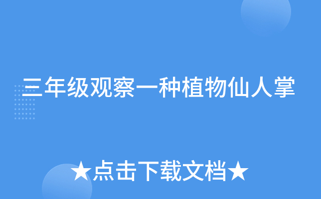 꼉(j)^һNֲ