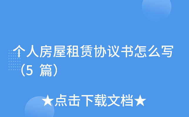 (g)˷Uf(xi)hô5ƪ