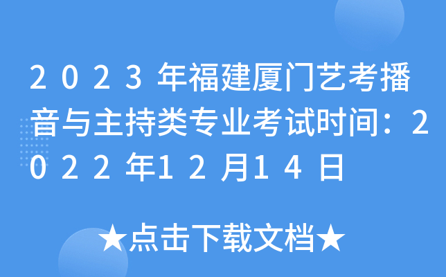 2023긣BTˇcI(y)ԇrg20221214