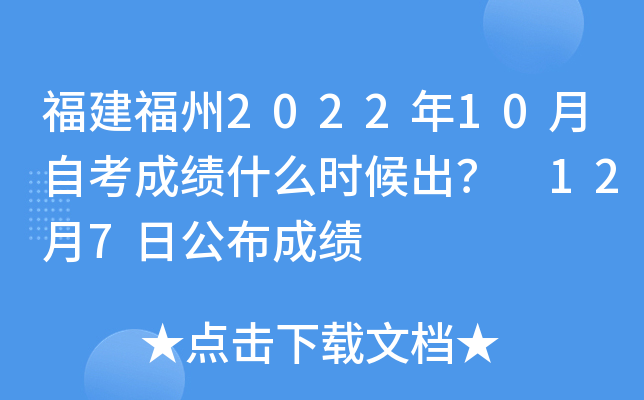 202210Կɿʲôr 127չɿ