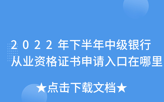 2022°мyЏĘI(y)YCՈ