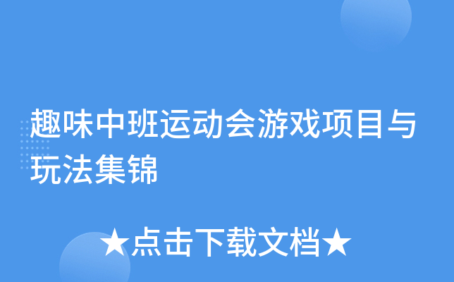Ȥζа\(yn)ӕΑ(xing)Ŀc淨\