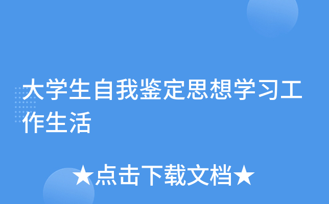 W(xu)b˼W(xu)(x)