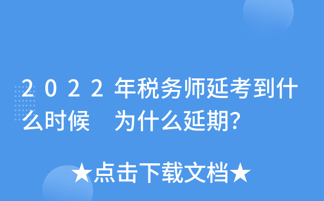 2022궐Վӿʲôr ʲô