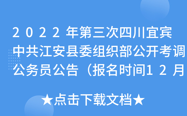 2022ĴeйhίM_{(dio)(w)T棨(bo)r(sh)g125-14գ