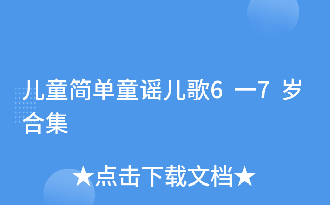 ͯͯ{6һ7qϼ