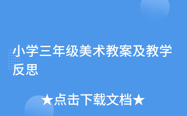 СW(xu)꼉(j)g(sh)̰̌W(xu)˼