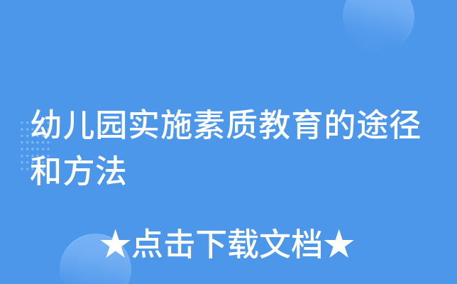 ׃@(sh)ʩ|(zh);ͷ