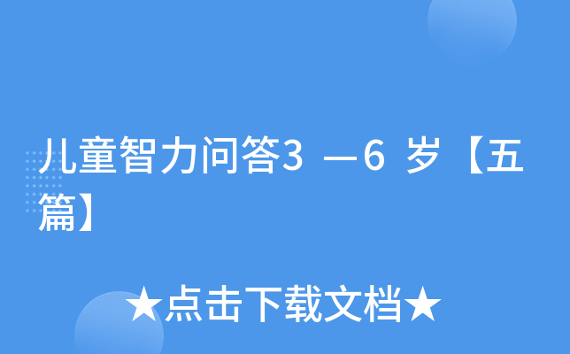 ͯ36qƪ