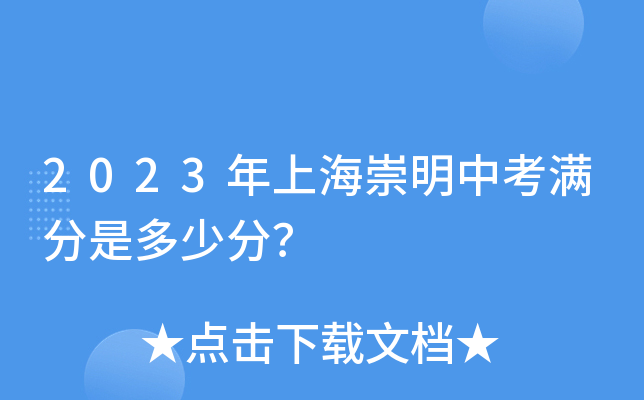 2023ϺпMǶٷ