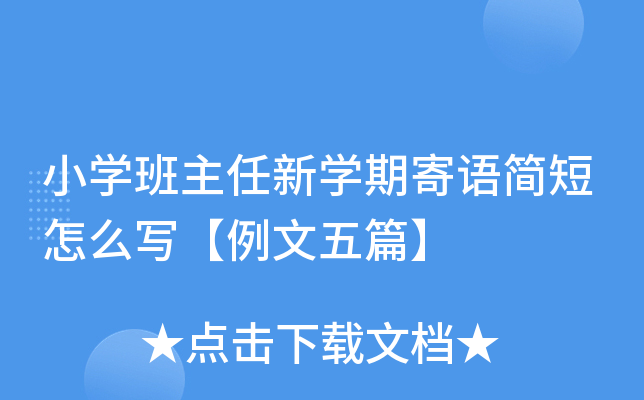СW(xu)W(xu)ڼZ(y)(jin)ô(xi)ƪ
