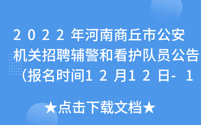 2022йCPƸoͿo꠆T棨rg1212-14գ