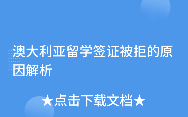Ĵѧǩ֤ܵԭ