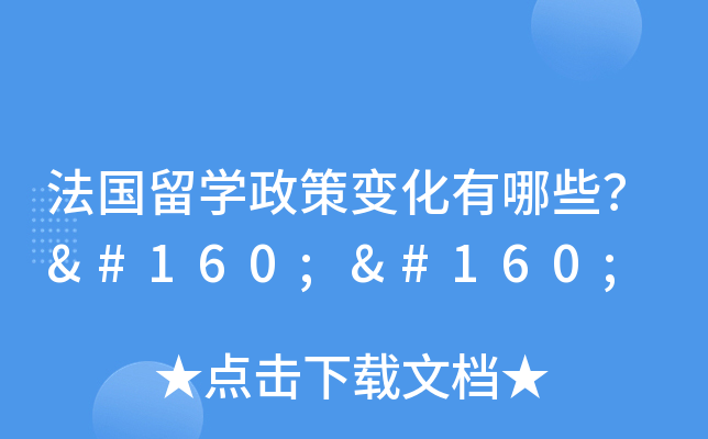 W(xu)׃Щ  