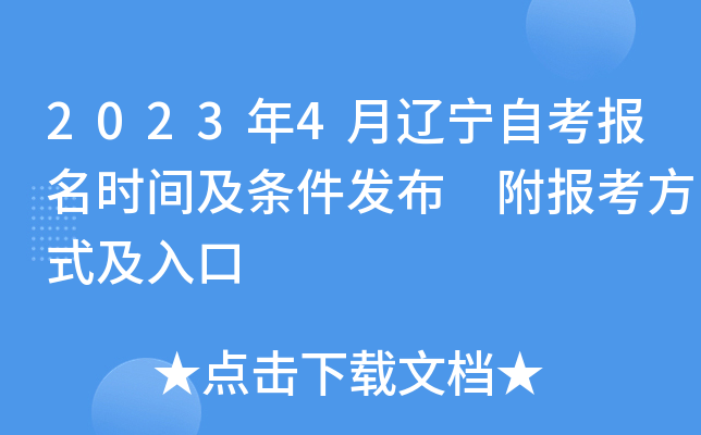 20234|Կrgll(f) 󿼷ʽ