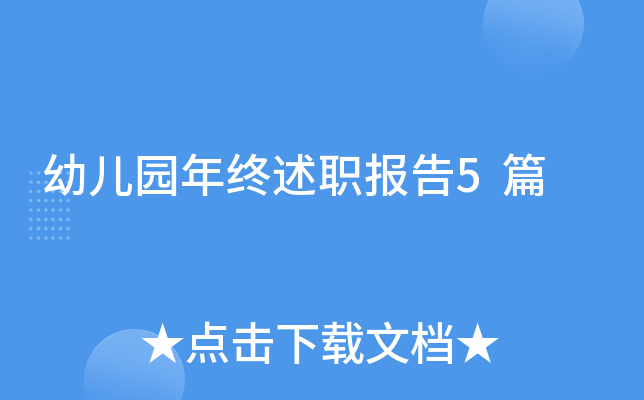 ׃@K(bo)5ƪ