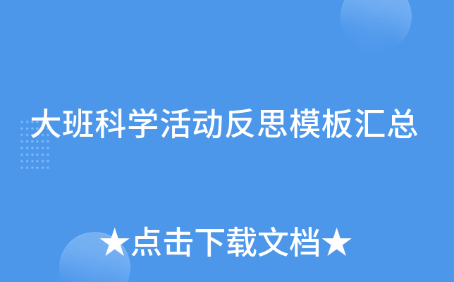 ƌW(xu)ӷ˼ģR