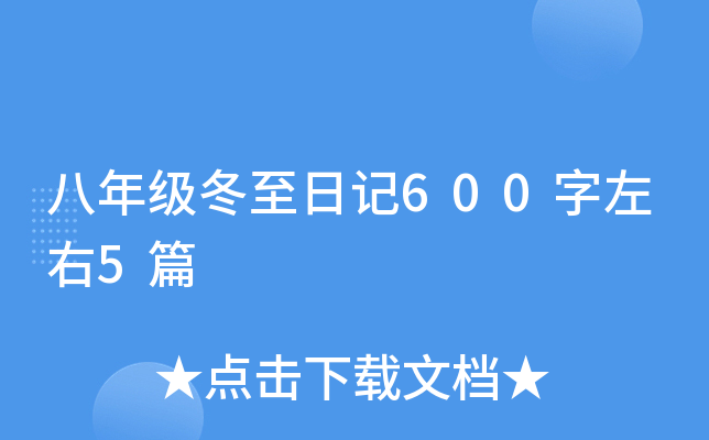 꼉ӛ6005ƪ