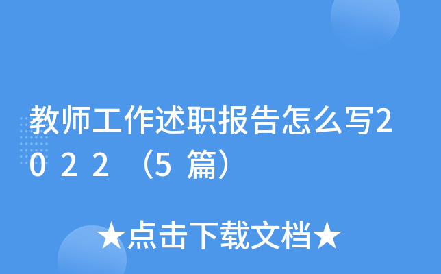 ̎(bo)ô20225ƪ