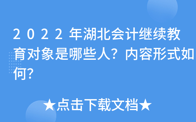 2022Ӌ^m(x)Щ(ni)ʽΣ
