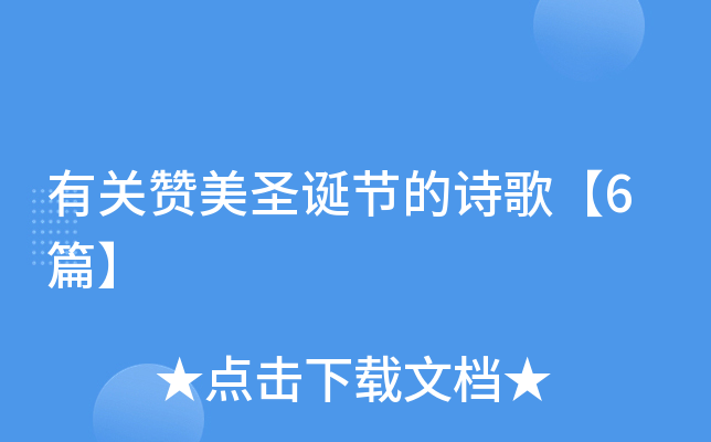 P(gun)ٝʥQ(ji)Ԋ(sh)衾6ƪ